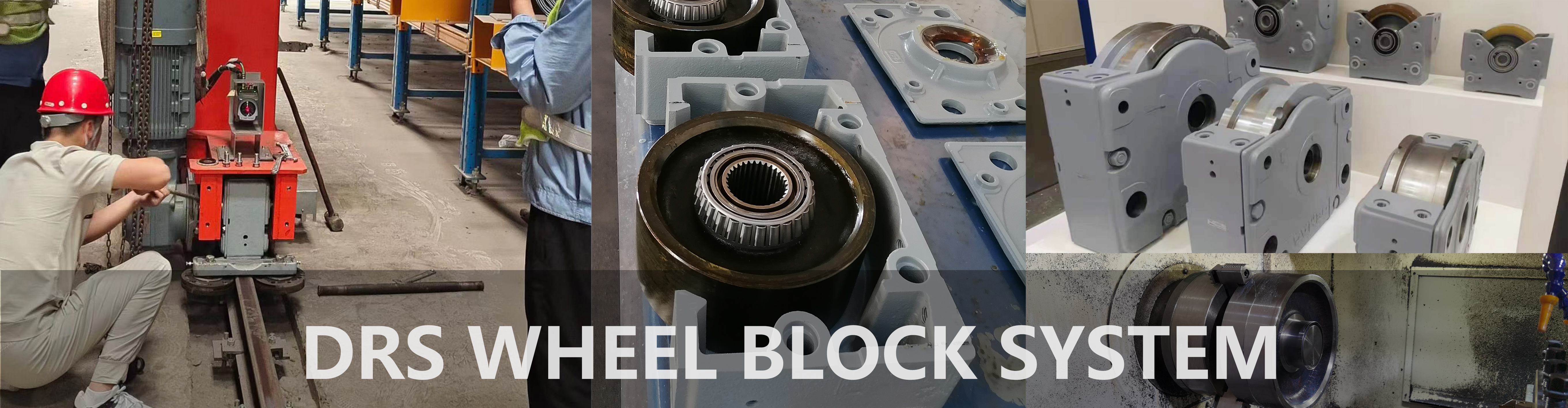 DRS WHEEL BLOCK SYSTEM
